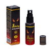 DIBLONG Delay Spray 30 ml
