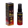 DIBLONG Delay Spray 30 ml